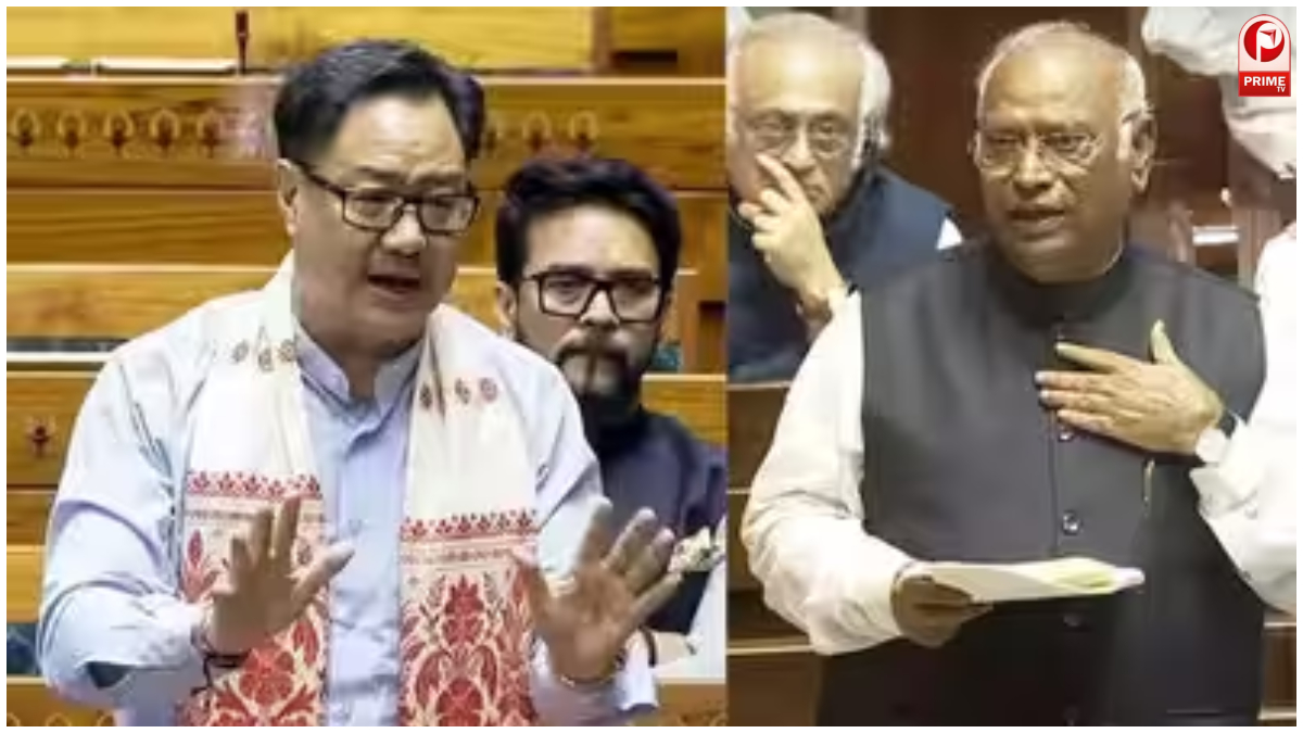 Rajya Sabha Clash