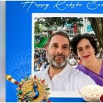 Raksha Bandhan 2026