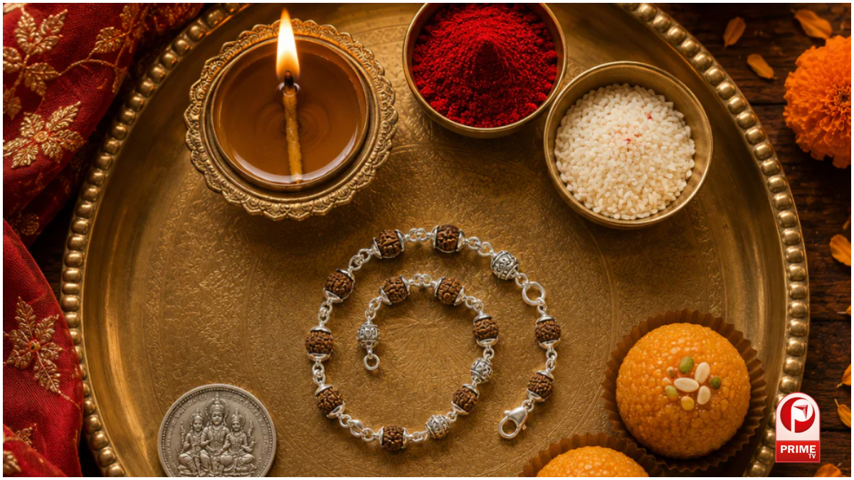 Raksha Bandhan 2026