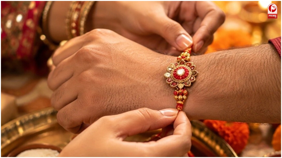 Raksha Bandhan 2026