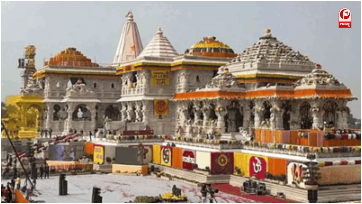 Ram Mandir Controversy