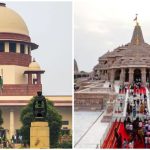 Ram Mandir Donation Case
