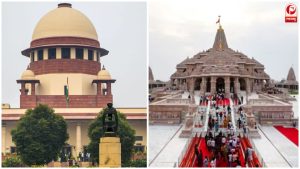 Ram Mandir Donation Case