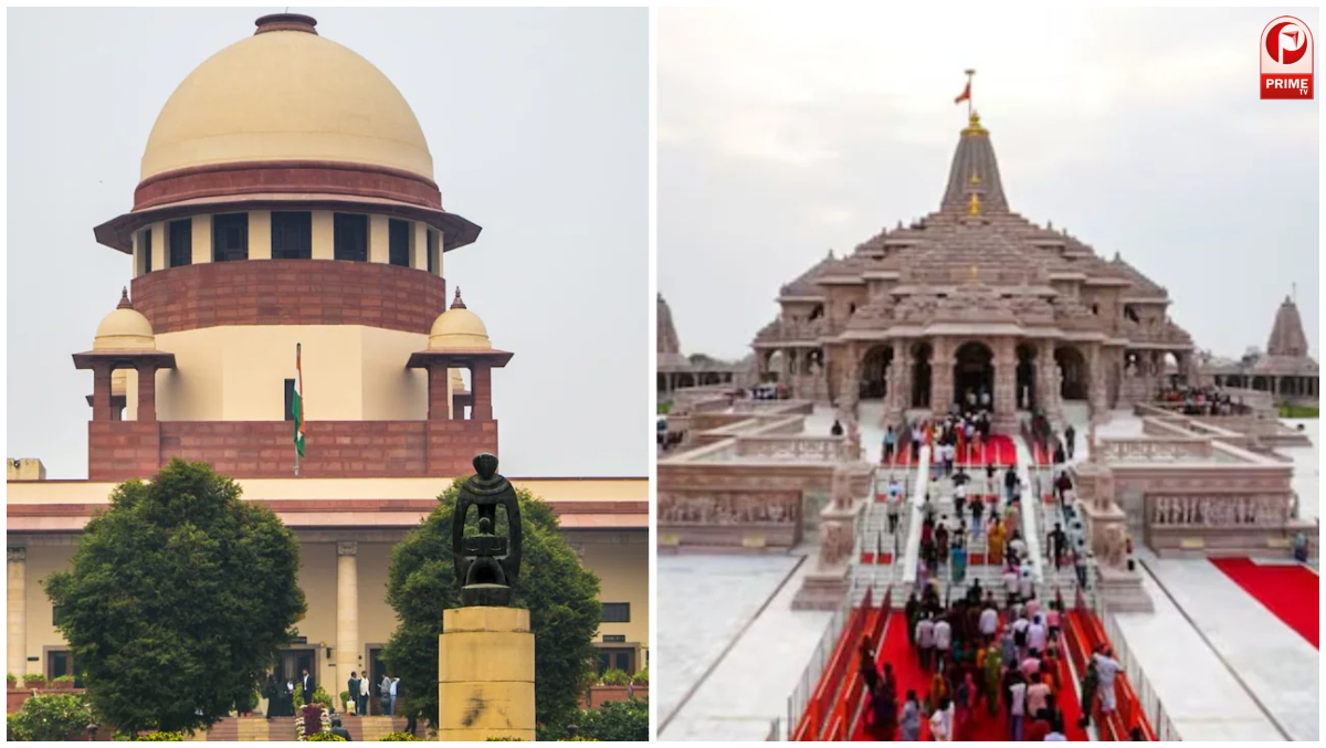 Ram Mandir Donation Case