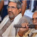Ram Mandir News