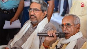Ram Mandir News