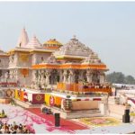 Ram Mandir Trust