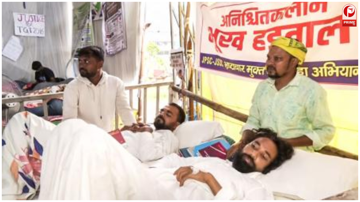 Ranchi Protest