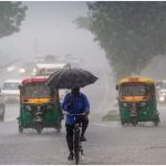 बारिश को लेकर IMD ने जारी किया नया पूर्वानुमान