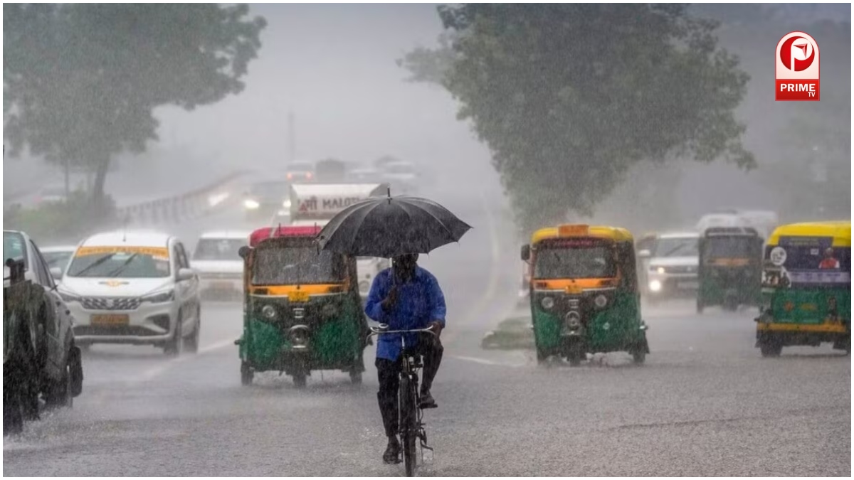 बारिश को लेकर IMD ने जारी किया नया पूर्वानुमान