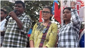 Ranchi Protest