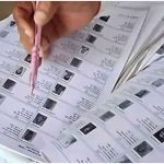 हरियाणा की वोटर लिस्ट में बड़ी गड़बड़ी?