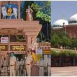 Mathura Krishna Janmabhoomi