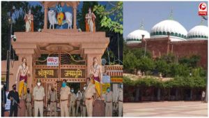 Mathura Krishna Janmabhoomi