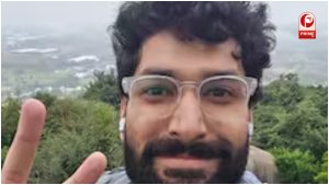IIT इंजीनियर कहां गायब हुआ?