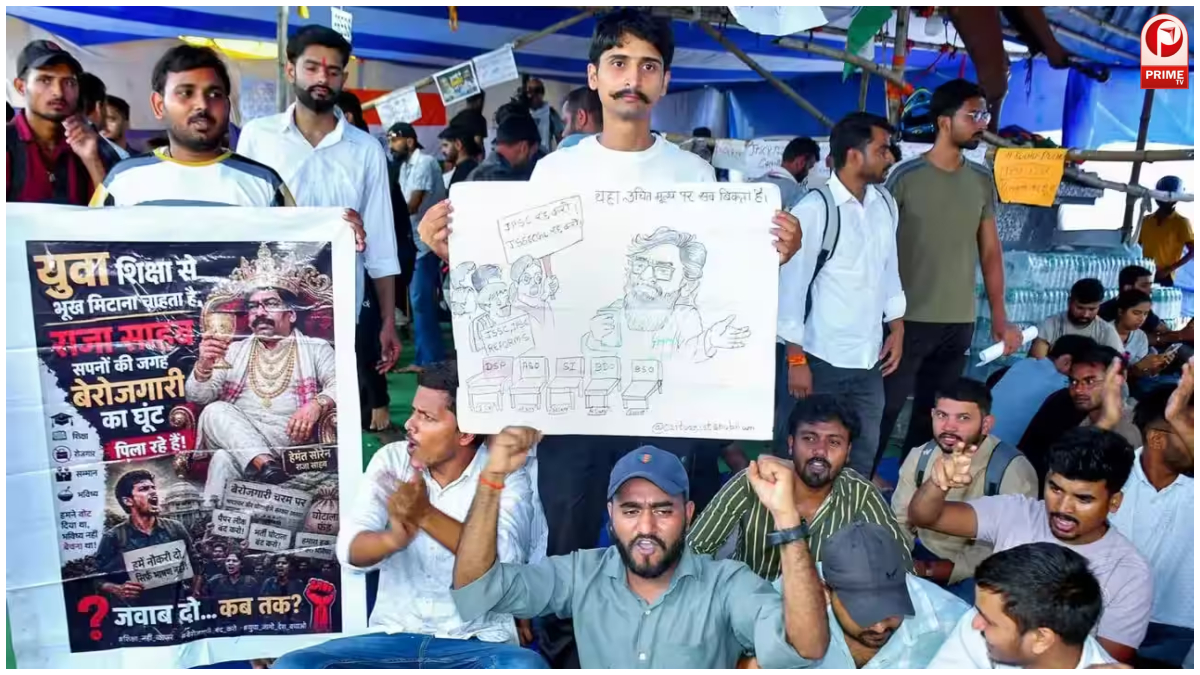 Ranchi Student Protest