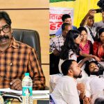 Ranchi Students Protest