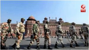 Red Fort Security