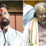 Reservation Row