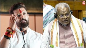 Reservation Row