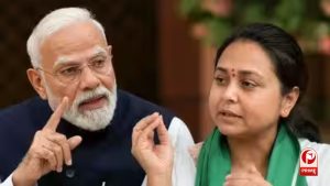 Rohini Acharya on PM Modi Video