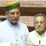 SC Judges Bill