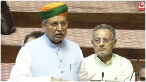 SC Judges Bill
