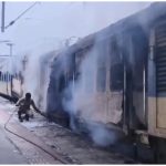Saharsa Train Fire