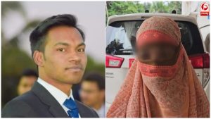 Shahdol Patwari Case