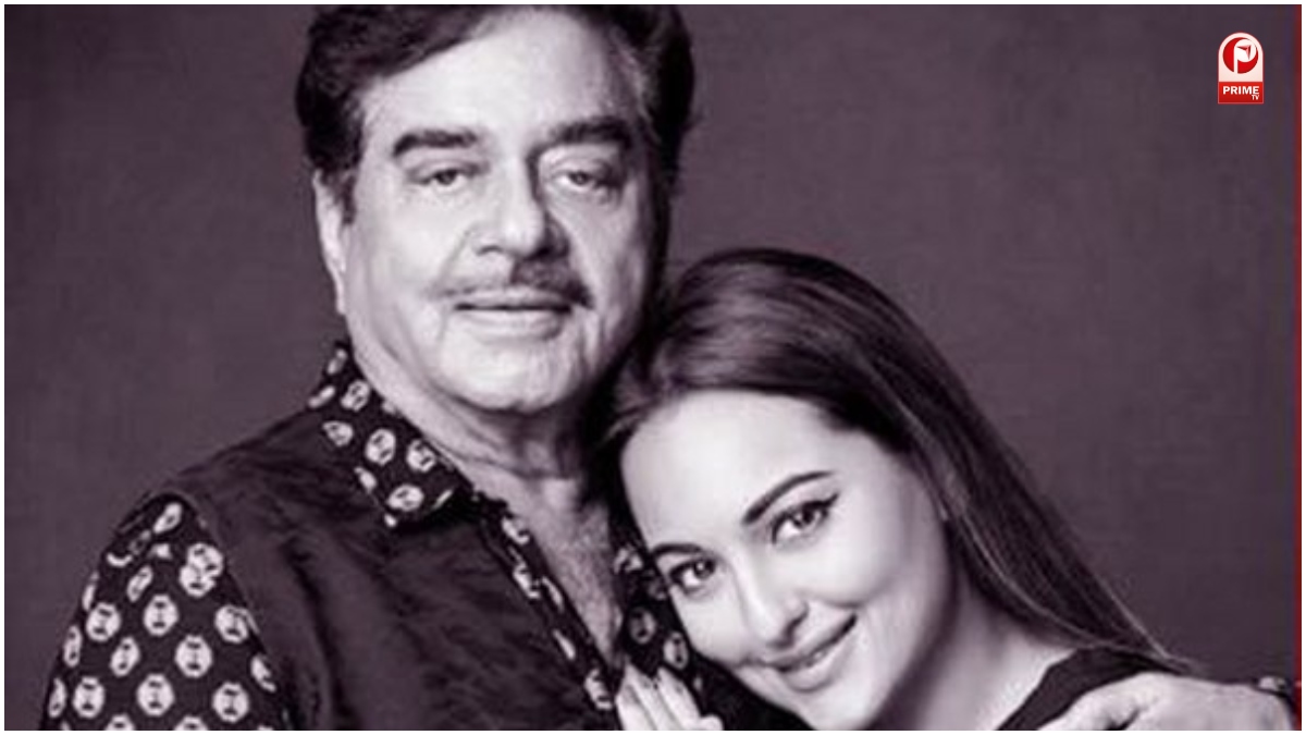 Shatrughan Sinha On Sonakshi Sinha