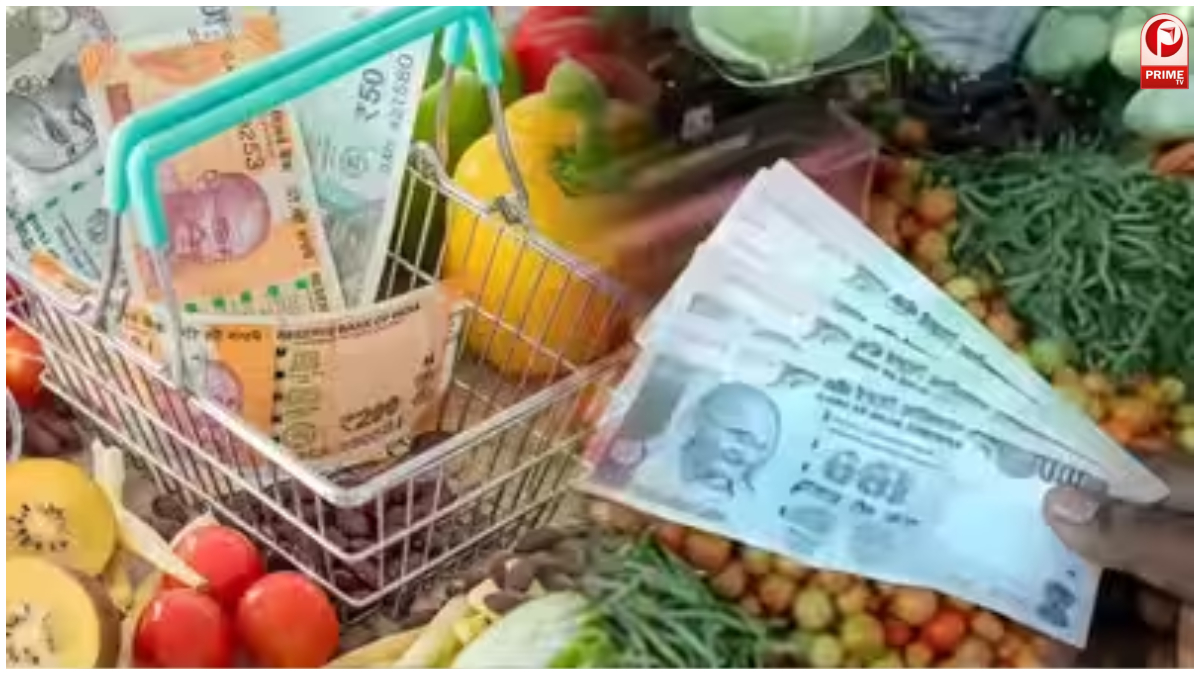 खाने-पीने की चीजों के दाम में उछाल