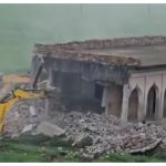 Siddharthnagar Bulldozer
