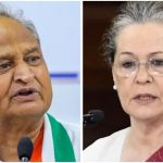 Sonia Gandhi Book