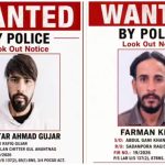 Srinagar Central Jail Escape