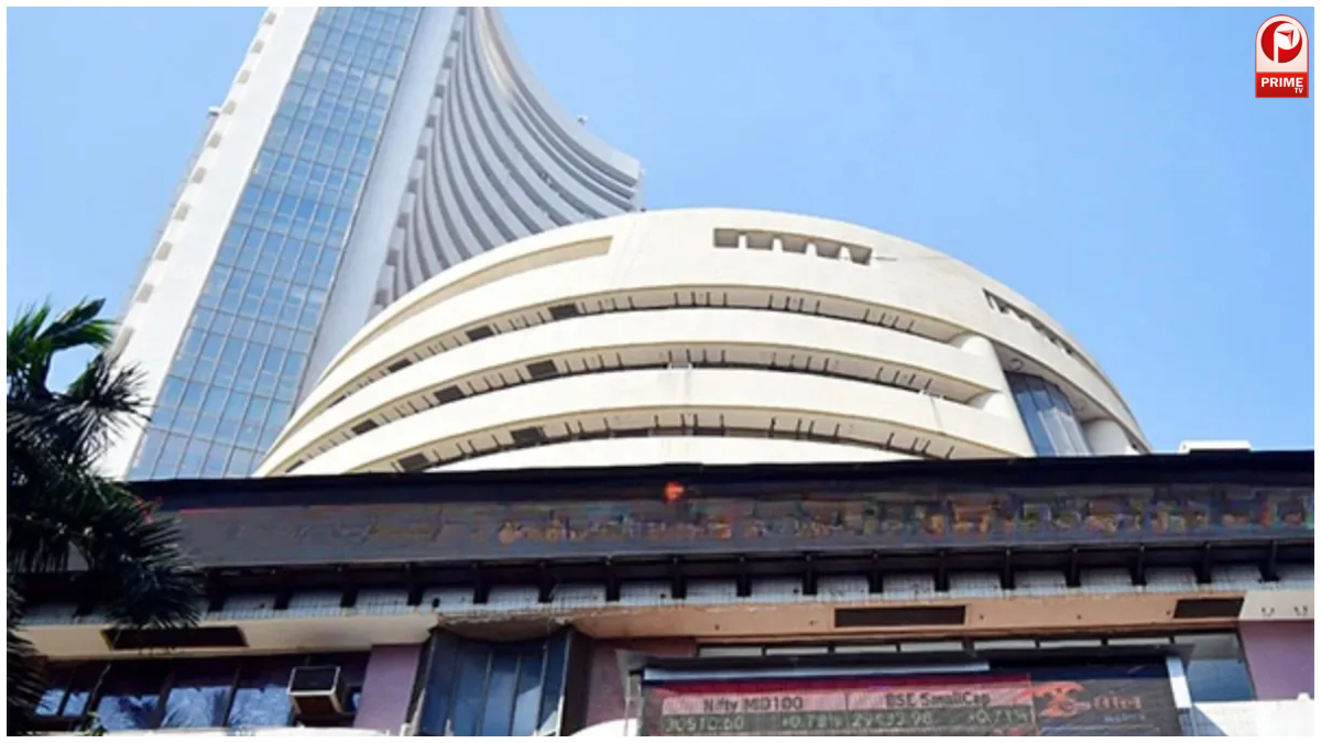 Stock Market Today
