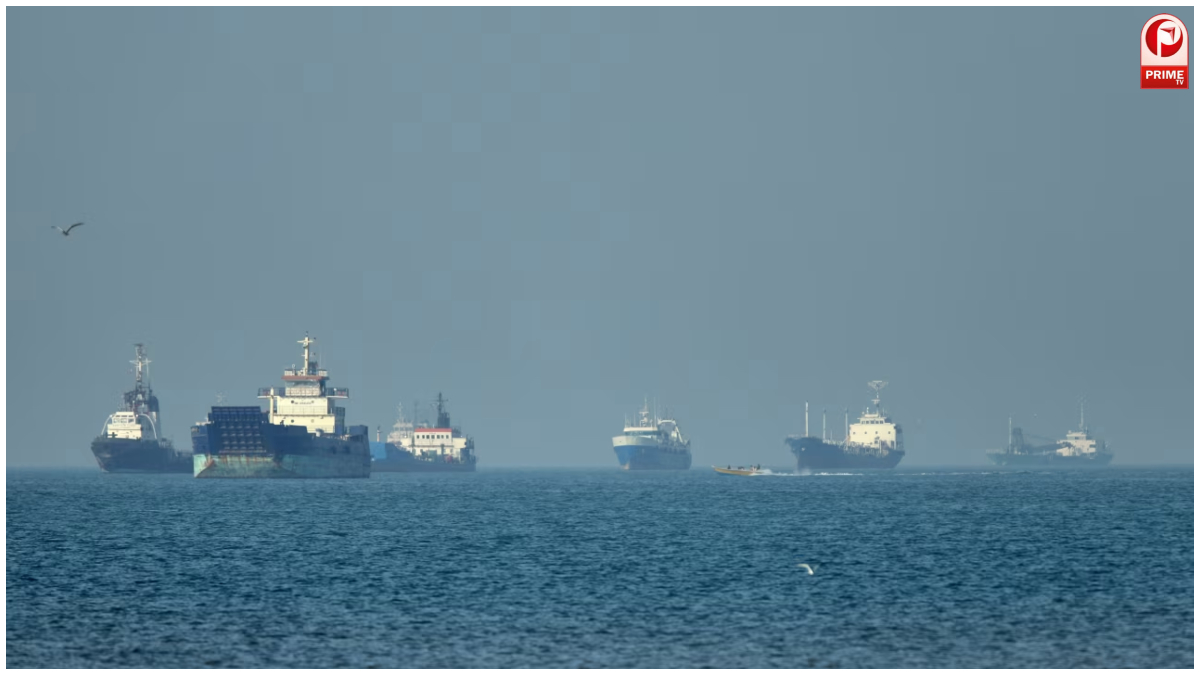 Strait of Hormuz