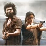 ‘DC’ का बॉक्स ऑफिस पर जलवा बरकरार