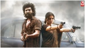 ‘DC’ का बॉक्स ऑफिस पर जलवा बरकरार