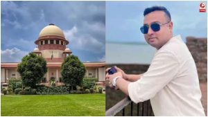 Sumit Roy Bail
