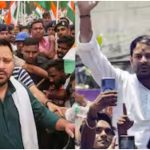 Tejashwi Yadav Lok Bhavan March
