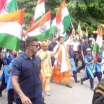 Tiranga Yatra