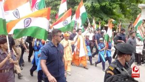 Tiranga Yatra