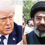 Trump Iran Tension