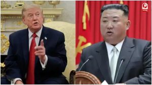 Trump Kim Jong Un