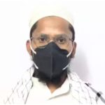 UP ATS Raid