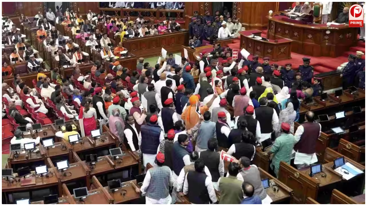 UP Assembly