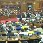UP Assembly Monsoon Session