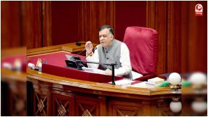 UP Assemby Session