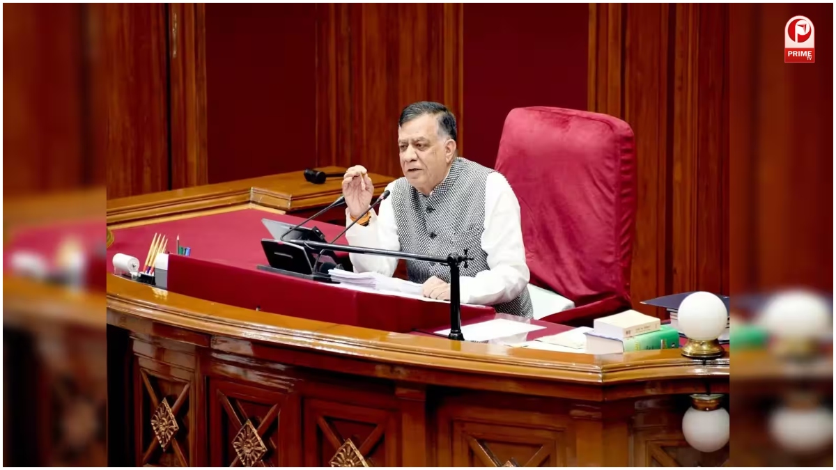 UP Assemby Session