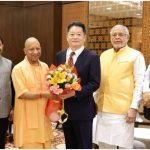 UP-Japan Investment Meet